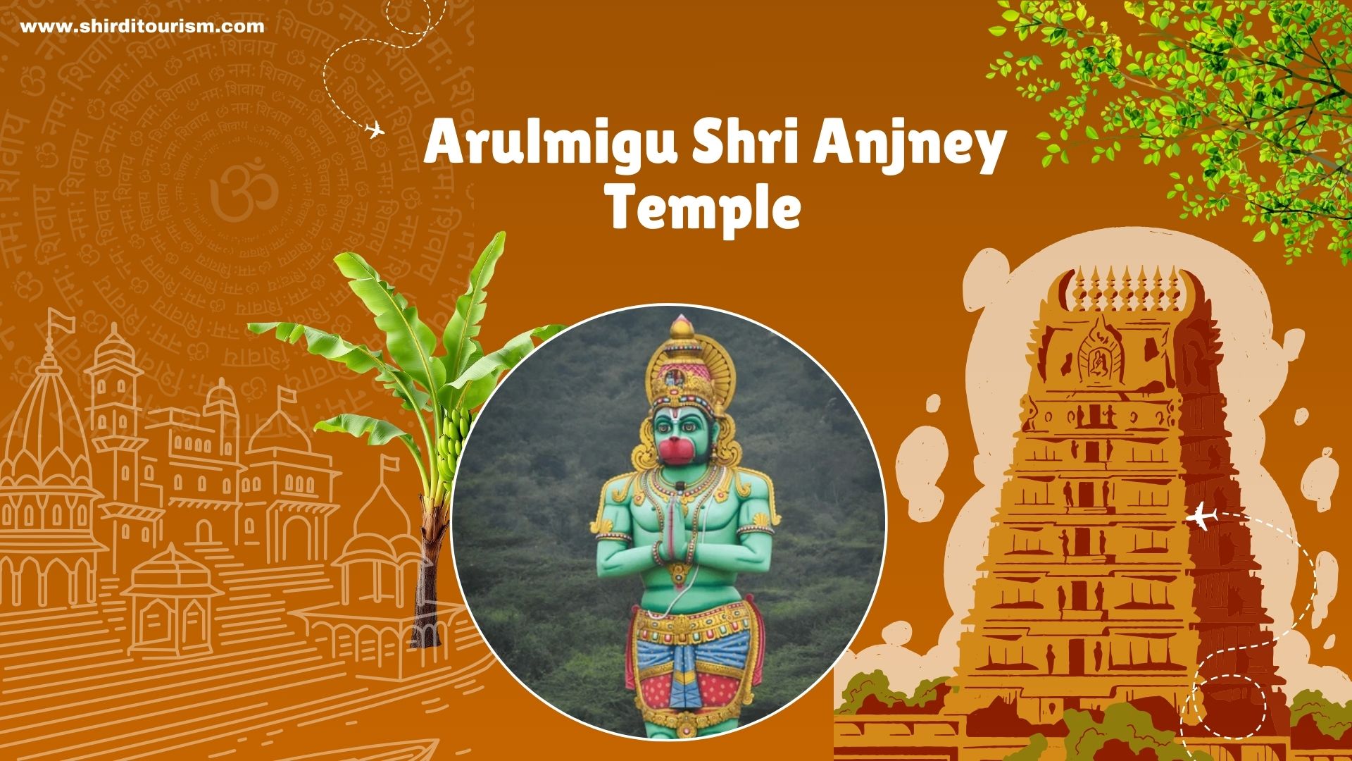 Arulmigu Shri Anjney Temple