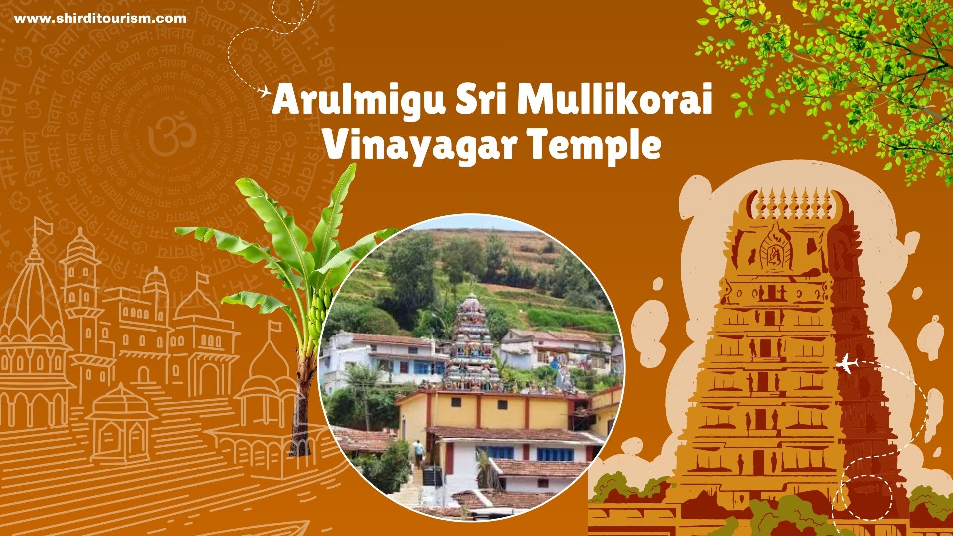 Arulmigu Sri Mullikorai Vinayagar Temple